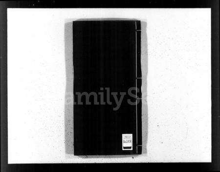 浙江关氏族谱-关氏世谱.pdf电子版预览图1