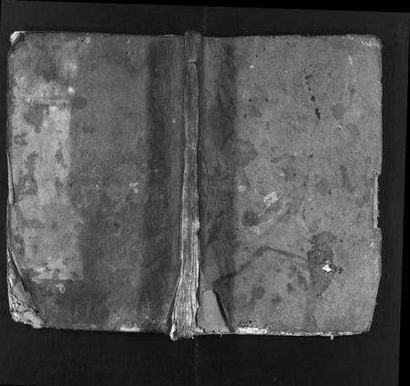 湖北李氏族谱-李氏宗谱 [7卷,首3卷](别名：Li Shi Zong Pu).pdf电子版预览图1