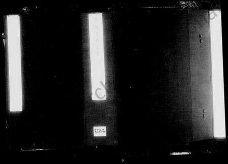 湖北李氏族谱-寿昌李氏宗谱 [11卷](别名：寿昌李氏宗谱、Shouchang Li Family Genealogy from Hubei Province China).pdf电子版缩略图