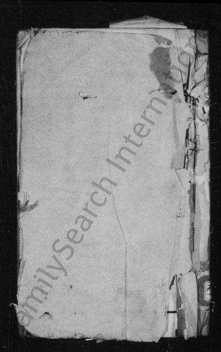 浙江陆氏族谱-陆氏家乘.pdf电子版预览图1