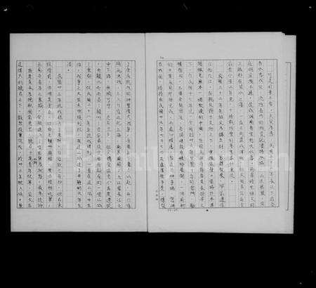 湖南熊氏族谱-[熊氏]家传.pdf电子版预览图4