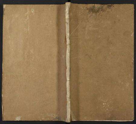 湖北李氏族谱-李氏宗谱 [12卷](别名：Li Shi Zong Pu).pdf电子版缩略图