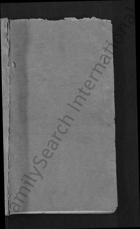 湖北李氏族谱-李氏宗谱 [残卷](别名：义水李氏宗谱).pdf电子版预览图1