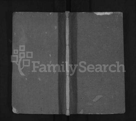 湖北李氏族谱-李氏支谱 [3卷,首2卷](别名：李氏宗谱).pdf电子版缩略图