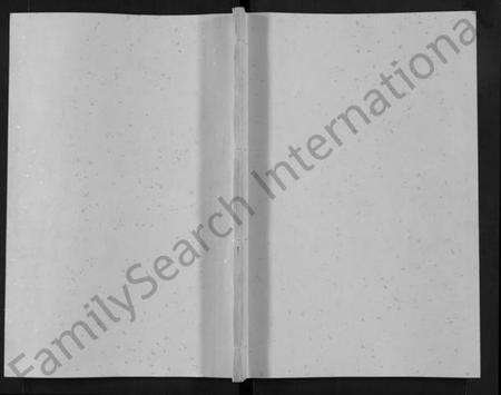 浙江冯氏族谱-冯氏宗谱 [3卷].pdf电子版缩略图