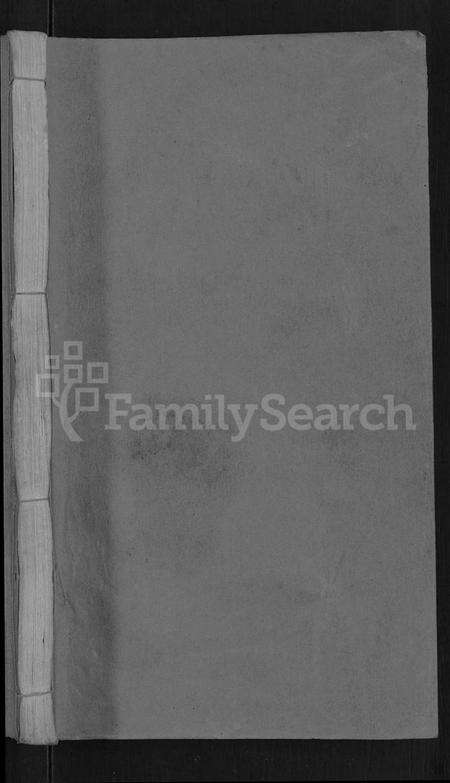 湖北梁氏族谱-梁氏族谱 [12卷,首末各1卷](别名：梁氏宗谱).pdf电子版预览图1