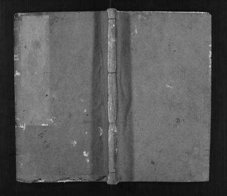 湖北林氏族谱-罗田林氏三修宗谱 [27卷,首3卷](别名：Luo Tian Lin Shi San Xiu Zong Pu、林氏宗谱).pdf电子版预览图1