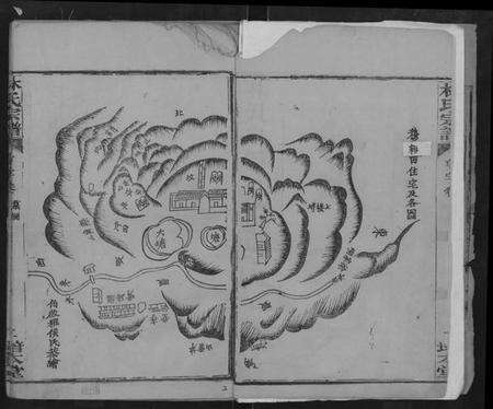 湖北林氏族谱-林氏宗谱 [残卷](别名：Lin Shi Zong Pu).pdf电子版预览图3