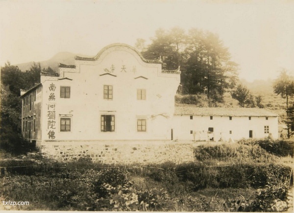 1929年安徽九华山的秀美风光老照片预览图17