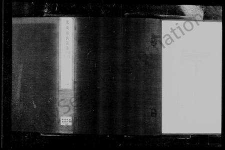 江苏刘氏族谱-毘陵刘氏宗谱 [16卷](别名：刘氏宗谱).pdf电子版预览图2