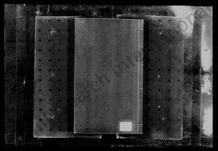 江苏刘氏族谱-毘陵刘氏宗谱 [16卷](别名：刘氏宗谱).pdf电子版预览图3