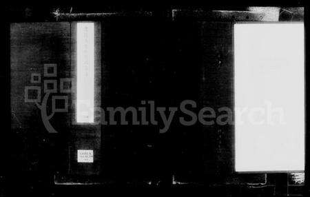 江苏刘氏族谱-毘陵戚墅堰刘氏宗谱 [16卷,首1卷](别名：刘氏宗谱).pdf电子版预览图2