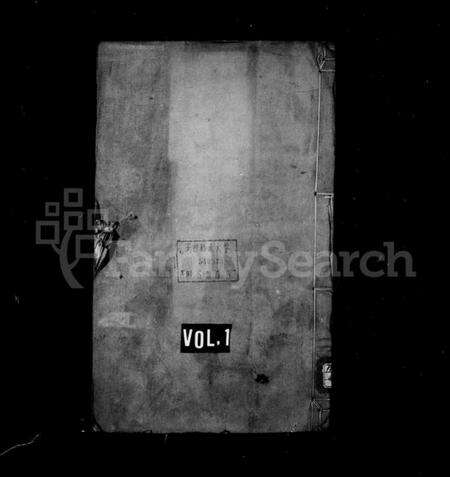 江苏刘氏族谱-刘氏族谱 [6卷](别名：安阜洲刘氏重修族谱).pdf电子版缩略图