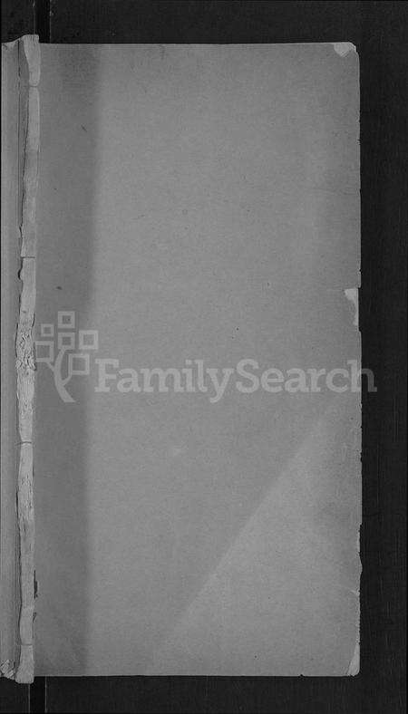 湖北刘氏族谱-刘氏宗谱 [8卷,首4卷](别名：刘氏续修宗谱).pdf电子版预览图1