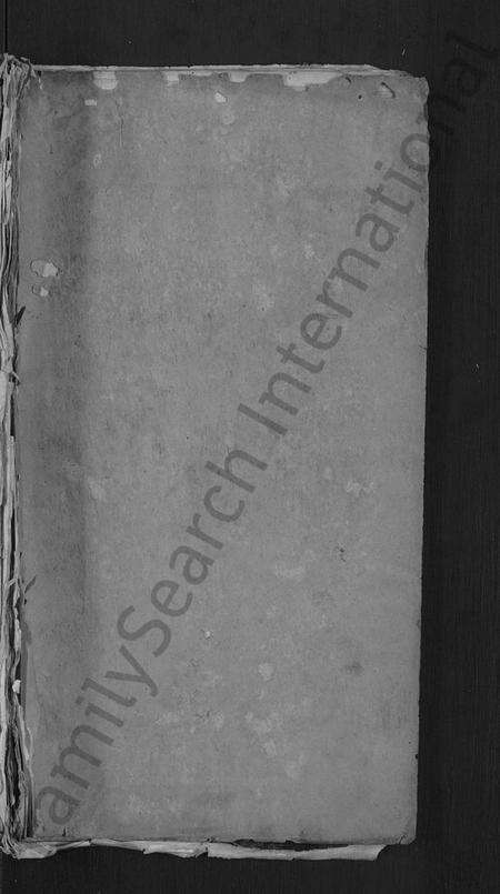 湖北刘氏族谱-刘氏宗谱 [残卷](别名：安邑刘氏宗谱).pdf电子版预览图1