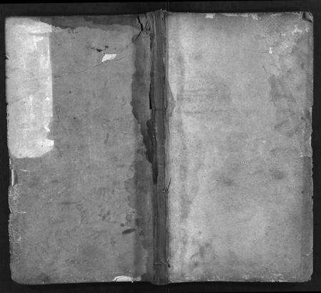 湖北刘氏族谱-刘氏宗谱[11卷,首2卷](别名：藜照堂宗谱、刘氏宗谱).pdf电子版预览图1