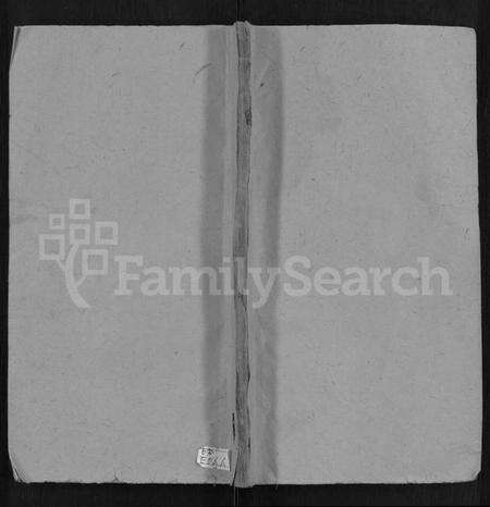 湖北刘氏族谱-梓溪刘氏族谱 [5卷](别名：宜都刘氏族谱).pdf电子版缩略图