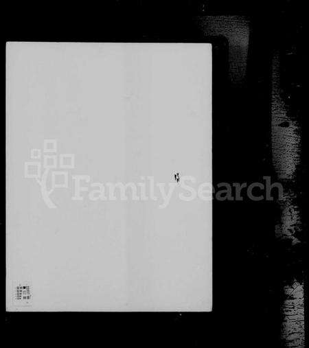 江苏卢氏族谱-润州开沙卢氏宗谱 [12卷](别名：卢氏宗谱).pdf电子版预览图1