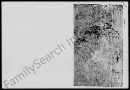 湖南周氏族谱-周氏六修族谱.pdf电子版预览图1