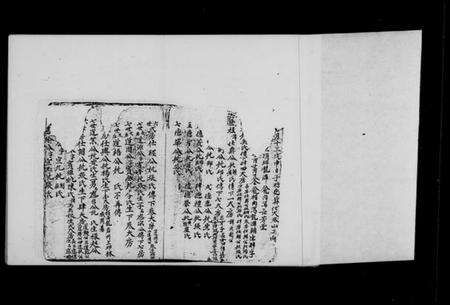 湖南左氏萧氏族谱-[左萧氏族谱].pdf电子版预览图3