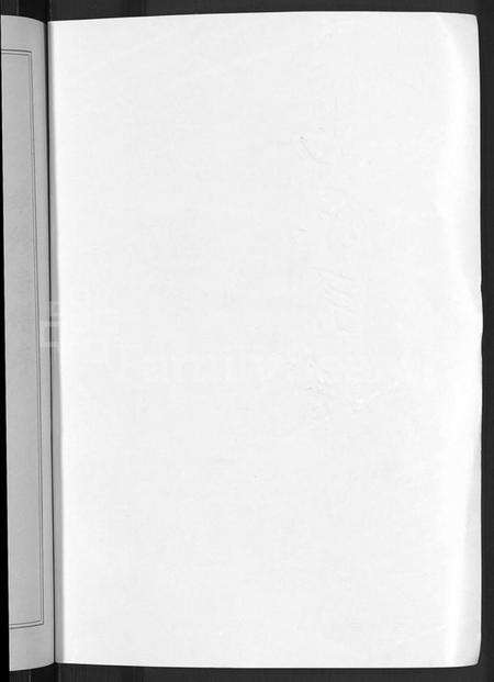 湖北马氏族谱-马氏宗谱 [10卷](别名：楚黄马氏宗谱).pdf电子版预览图2