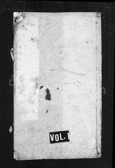 江苏孟氏族谱-孟氏宗谱(别名：毘陵孟氏续修宗谱).pdf电子版