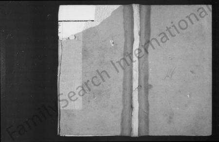 江苏潘氏族谱-潘氏宗谱 [12卷](别名：毘陵永宁潘氏续修宗谱).pdf电子版缩略图