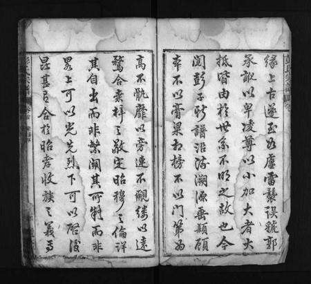 湖北彭氏族谱-彭氏宗谱 [5卷,及卷首](别名：Peng Shi Zong Pu).pdf电子版预览图5