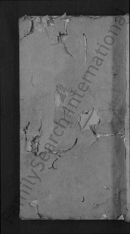 湖北彭氏族谱-彭氏族谱 [39卷,首末各1卷](别名：彭氏三修族谱).pdf电子版缩略图