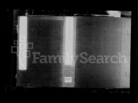 江苏钱氏族谱-润州南朱钱氏族谱 [10卷](别名：钱氏家乘).pdf电子版预览图3