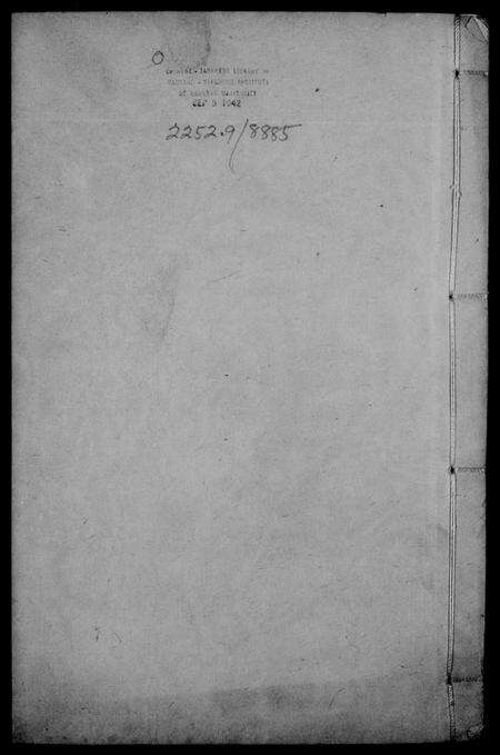 江苏钱氏族谱-[无锡钱氏]宗谱备要(宗谱备要).pdf电子版预览图1