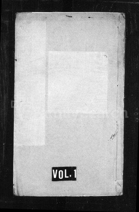 江苏沈氏族谱-沈氏宗谱 [10卷](别名：晋陵沈氏宗谱).pdf电子版缩略图