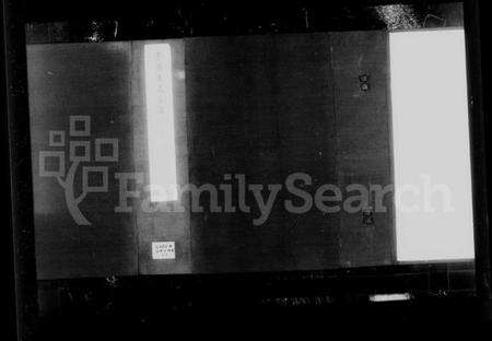 湖北沈氏族谱-孝感沈氏宗谱 [24卷含卷首](别名：澴川沈氏宗谱).pdf电子版预览图1