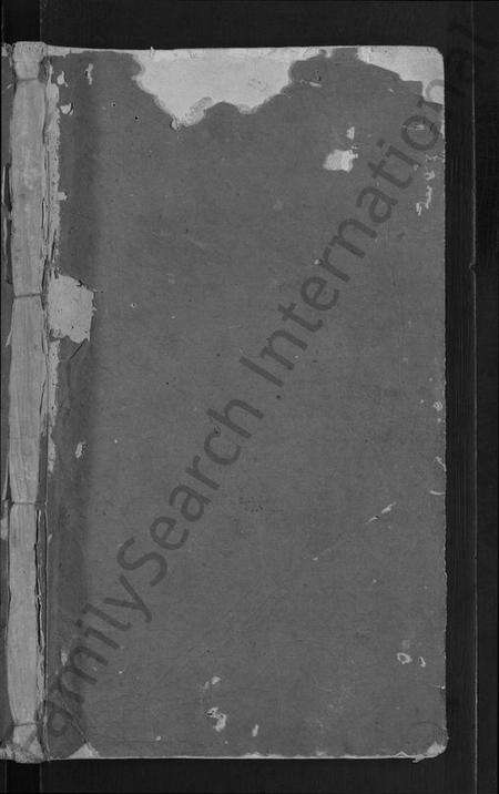 湖北石氏族谱-石氏续修宗谱 [7卷,及卷首](别名：石氏宗谱、武威石氏宗谱).pdf电子版预览图1