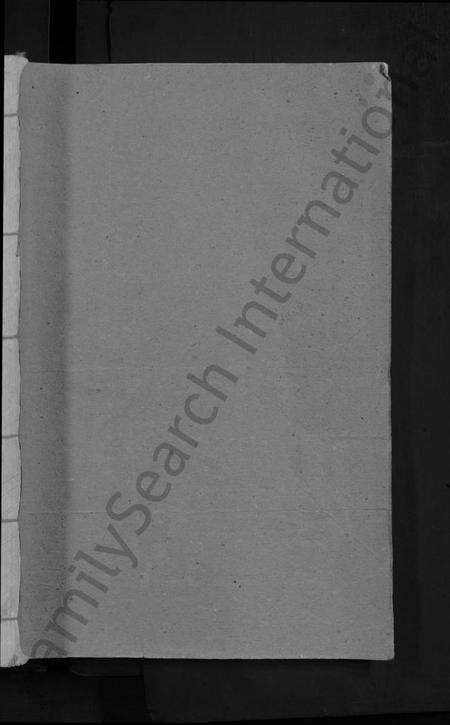 湖北石氏族谱-石氏续修宗谱 [7卷首1卷](别名：石氏宗谱).pdf电子版预览图1
