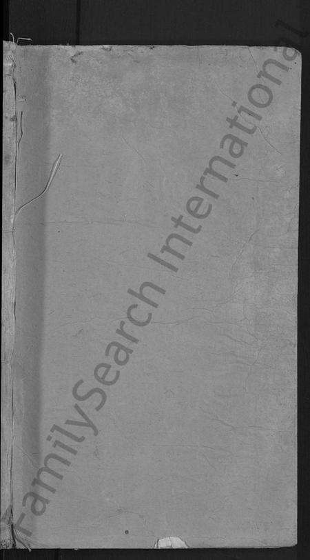 江苏史氏族谱-史氏族谱 [4卷](维扬江都史氏重修族谱).pdf电子版预览图1