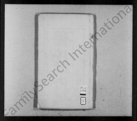 江苏孙氏族谱-孙氏宗谱 [6卷](别名：富春孙氏家谱).pdf电子版预览图1