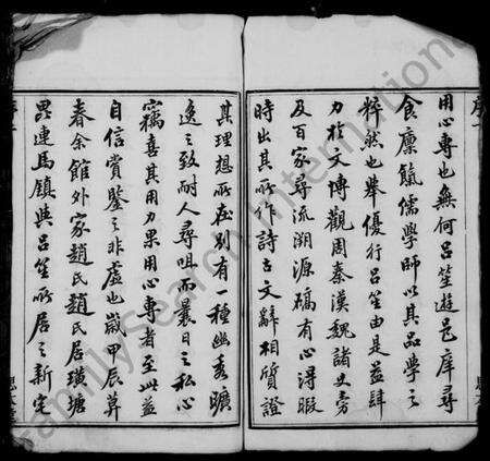 江苏唐氏族谱-安乐唐氏宗谱 [20卷](别名：唐氏宗谱).pdf电子版预览图3