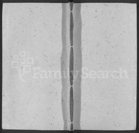 湖北陶氏族谱-陶氏宗谱 [不分卷](楚黄陶氏宗谱).pdf电子版缩略图