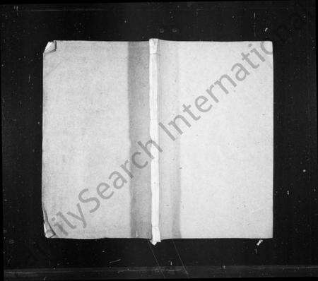 江苏王氏族谱-京江王氏宗谱 [2卷,首1卷](王氏宗谱).pdf电子版缩略图