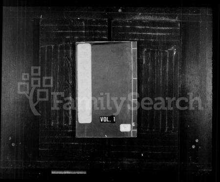 江苏王氏族谱-太原王氏家乘 [10卷](别名：王氏家乘).pdf电子版缩略图