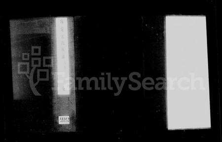 江苏王氏族谱-海安王氏族谱 [8卷](别名：王氏族谱).pdf电子版预览图2