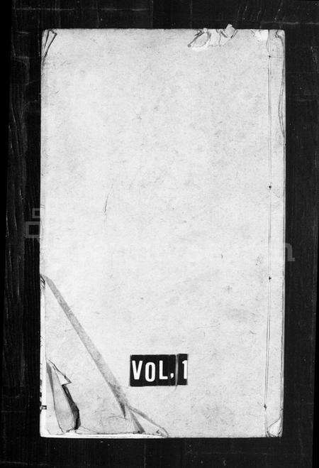 江苏王氏族谱-王氏宗谱 [10卷](别名：毘陵王氏续修宗谱).pdf电子版缩略图