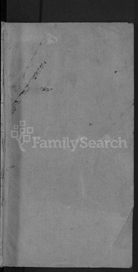 湖北未知族谱-李氏族谱 [2卷,首2卷](别名：李氏宗谱、李氏支谱).pdf电子版预览图1