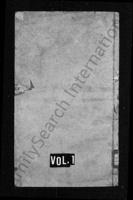 江苏吴氏族谱-毘陵宣庄吴氏续修宗谱 [16卷](吴氏宗谱).pdf电子版缩略图