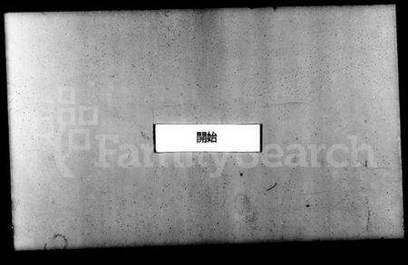 江苏吴氏族谱-皋庑吴氏家乘 [10卷](别名：吴氏家乘).pdf电子版预览图3