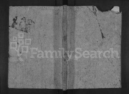 湖北吴氏族谱-吴氏宗谱 [8卷](别名：Wu Shi Zong Pu、吴氏宗谱、Wu Family Genealogy from Yangxin Hubei Province China).pdf电子版缩略图