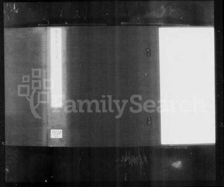 江苏伍氏族谱-毘陵伍氏宗谱 [21卷,首1卷](别名：伍氏宗谱).pdf电子版预览图1