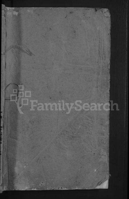 湖北伍氏族谱-石门伍氏十二祭全谱 [29卷,首3卷,小成10卷](别名：伍氏宗谱、石门伍氏十二祭全谱).pdf电子版预览图1