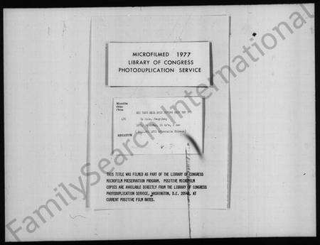 江苏夏氏族谱-维扬夏氏重修族谱 [16卷](别名：夏氏族谱).pdf电子版缩略图